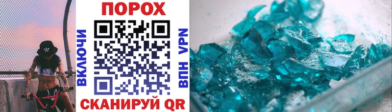 Amphetamine 98% Кашира