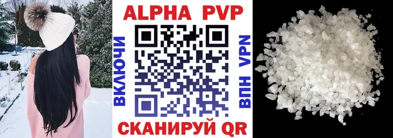 A-PVP СК КРИС  Кашира 