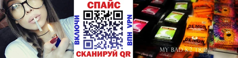 БУТИРАТ буратино Кашира