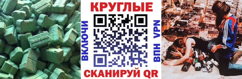 магазин продажи наркотиков  Кашира  Ecstasy ешки 
