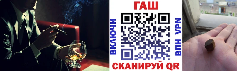 Гашиш ice o lator  KRAKEN зеркало  Кашира  где купить наркоту 