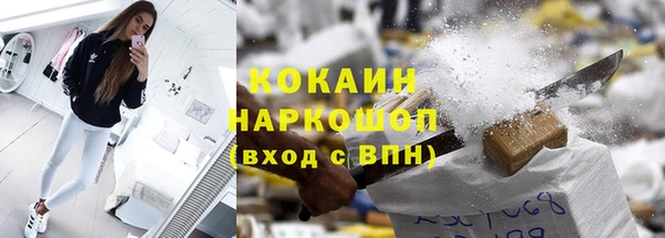 меф Иннополис