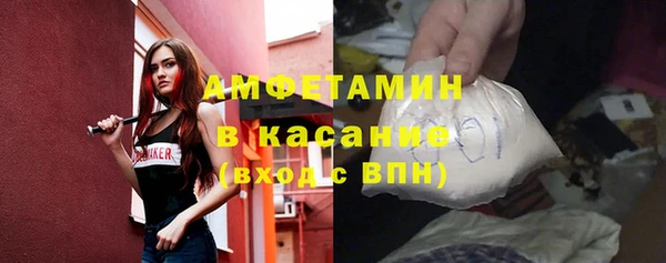 ALPHA PVP Карталы