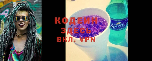 не бодяженный Карпинск