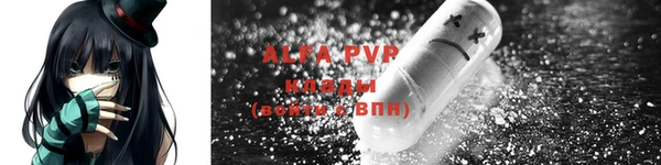 не бодяженный Карпинск