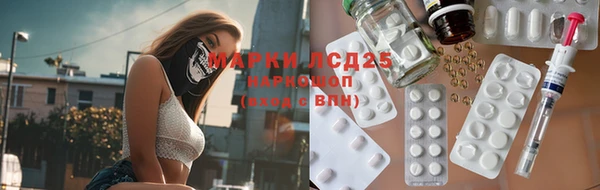 каннабис Каменногорск