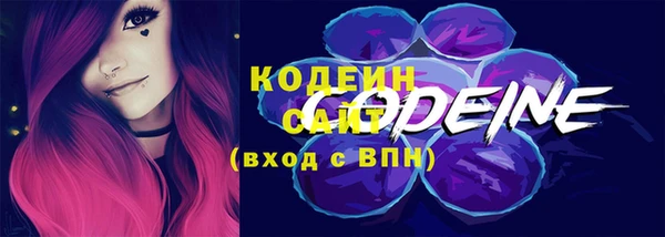 каннабис Каменногорск