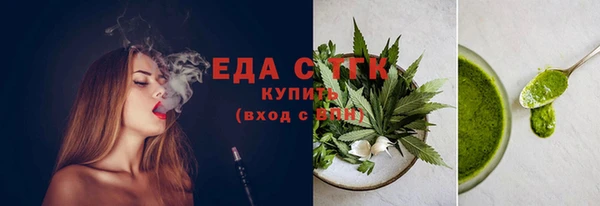 не бодяженный Билибино