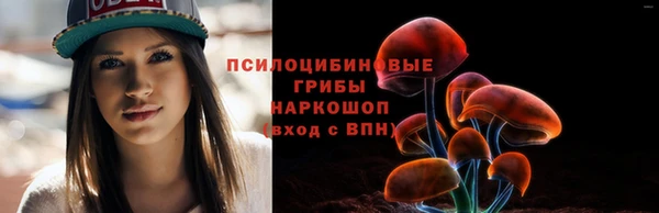 мефедрон мука Каменка