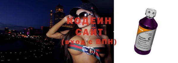 каннабис Каменногорск