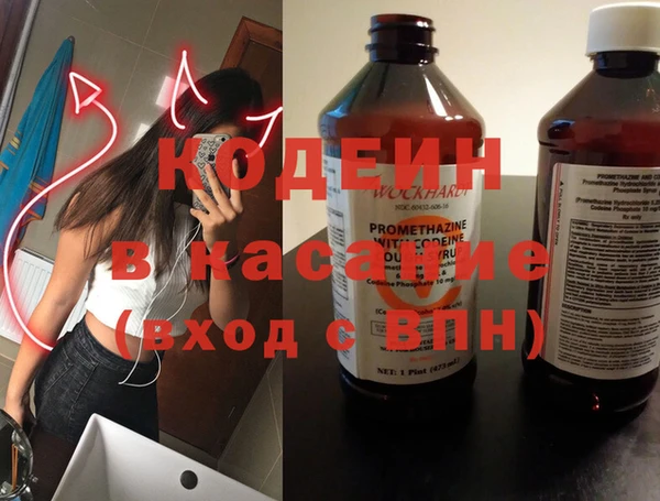 мефедрон мука Каменка