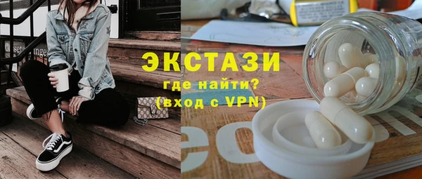 не бодяженный Карпинск