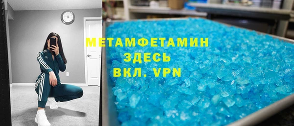 мет Касимов