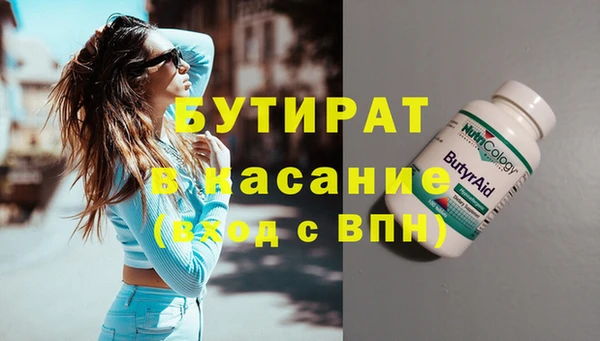 мет Касимов