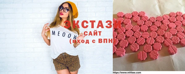 мет Касимов
