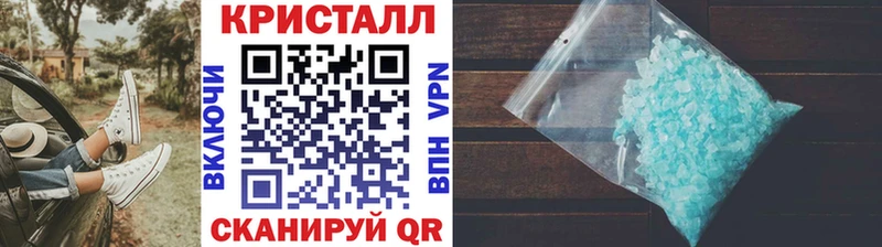 Метамфетамин витя  omg ссылка  Кашира 
