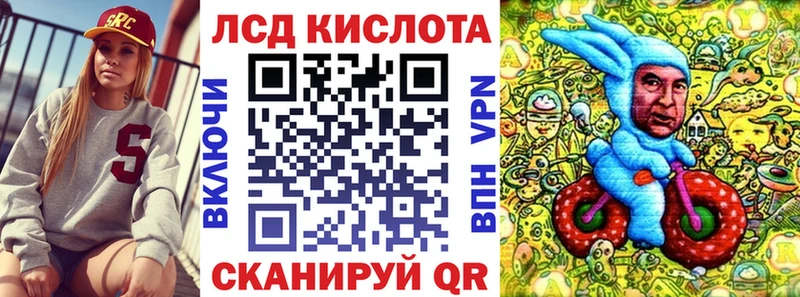 кракен сайт  Кашира  Марки 25I-NBOMe 1500мкг 