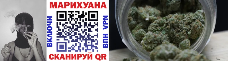 mega как зайти  где купить   Кашира  Бошки марихуана сатива 